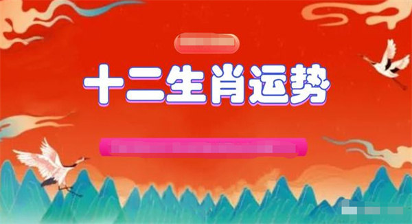 最准一肖一码一一中一特311期正版全年免费资料,词语释义解释落实