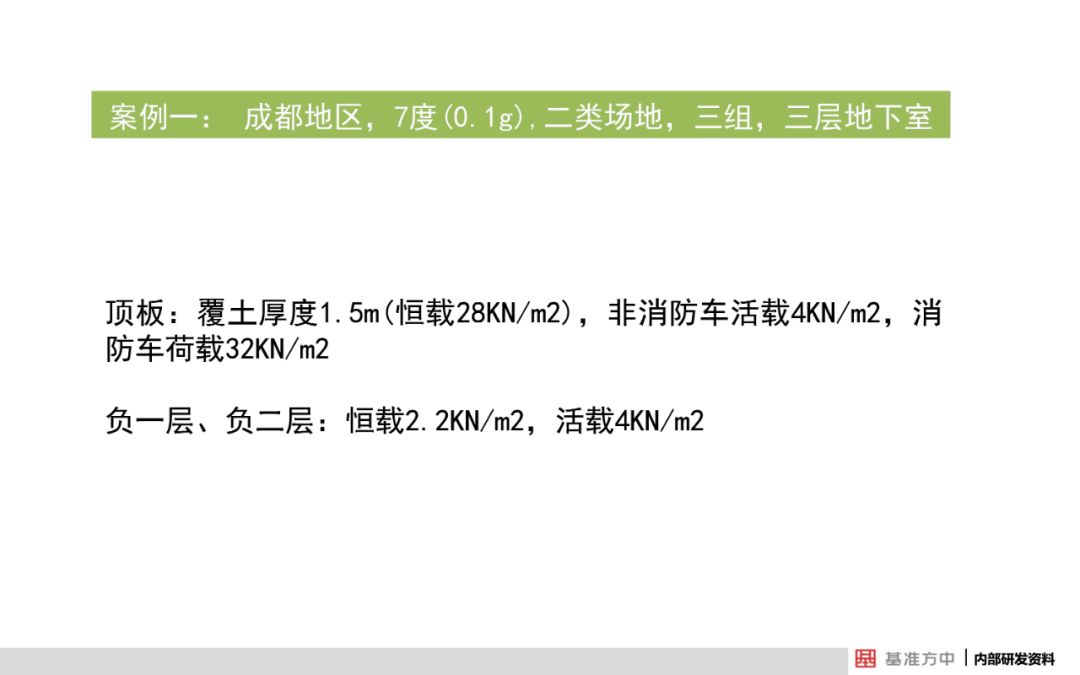 2025年新澳门和香港最准一码一肖100%精准酷知网,精选解析解释落实