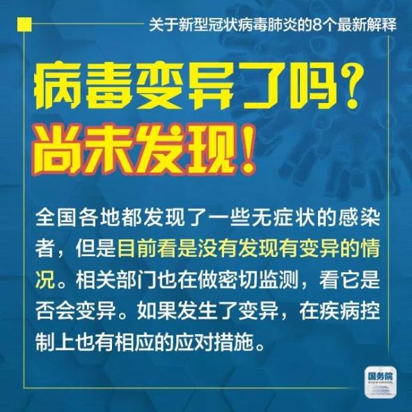 2025-2024年新澳门精准免费大全三期必开,词语释义解释落实