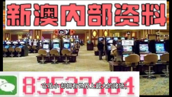 快评 第767页