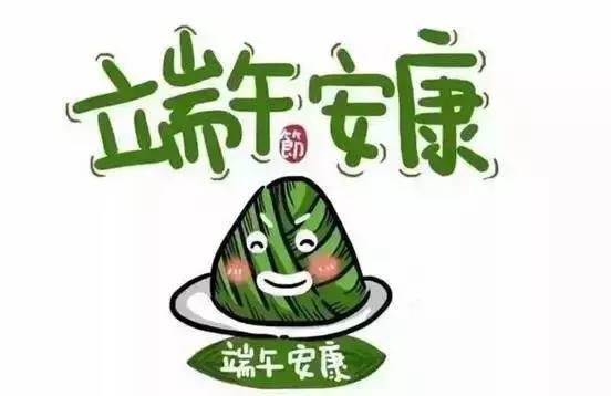 逗别看最新，探索未知的魅力与乐趣