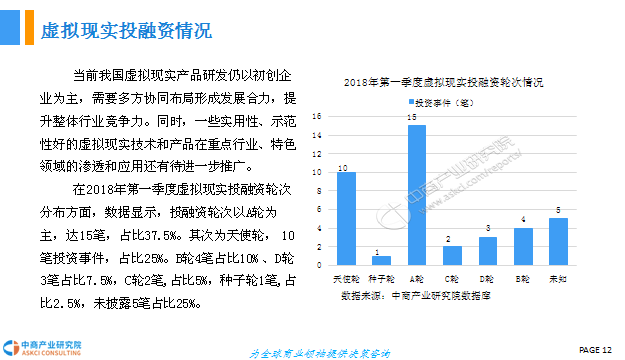 日本悬疑最新趋势，探索未知与揭示真相的交融