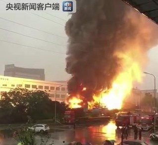 最新重庆着火事件深度解析