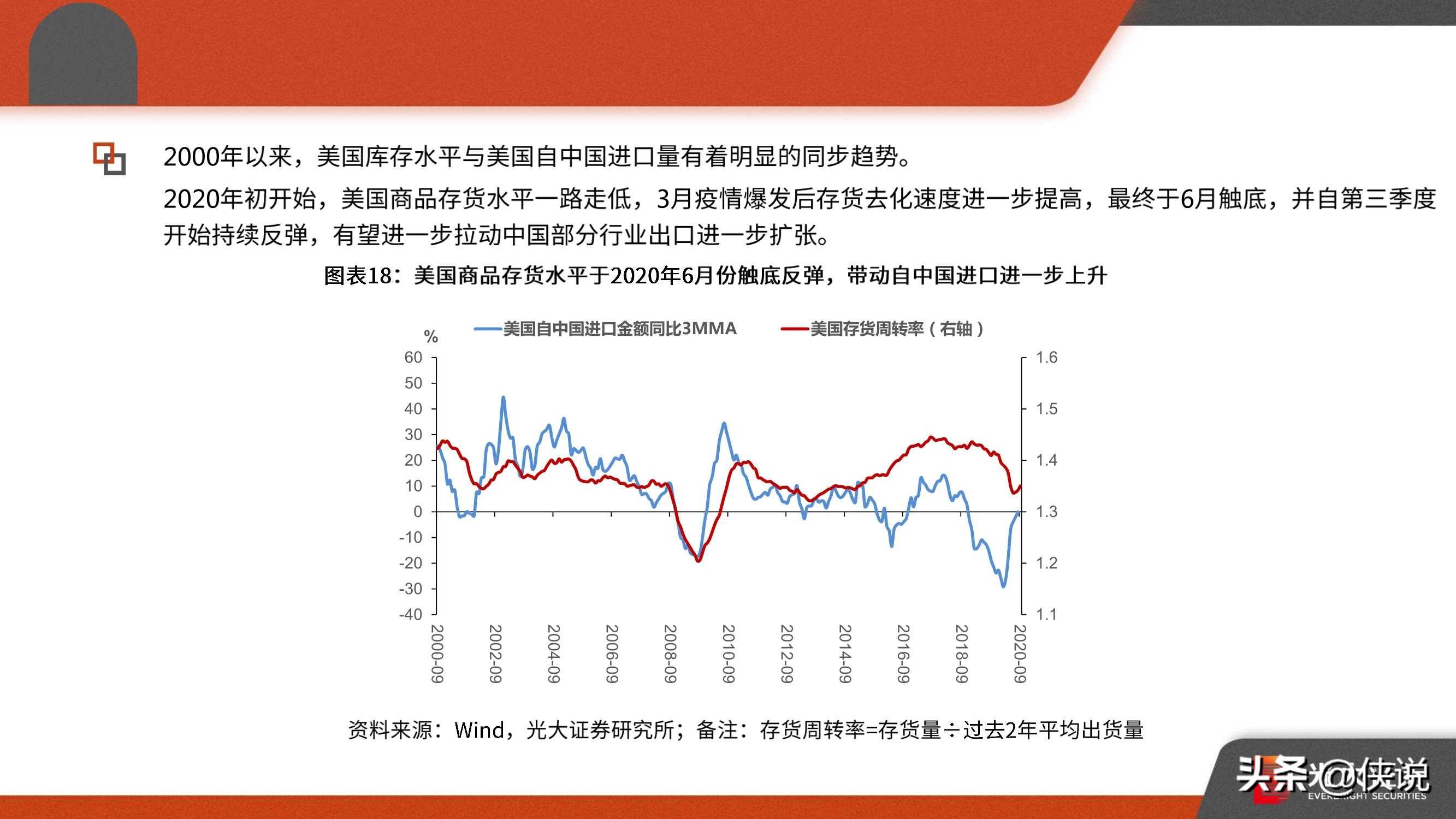 最新牛瘟疫，全球影响与应对策略