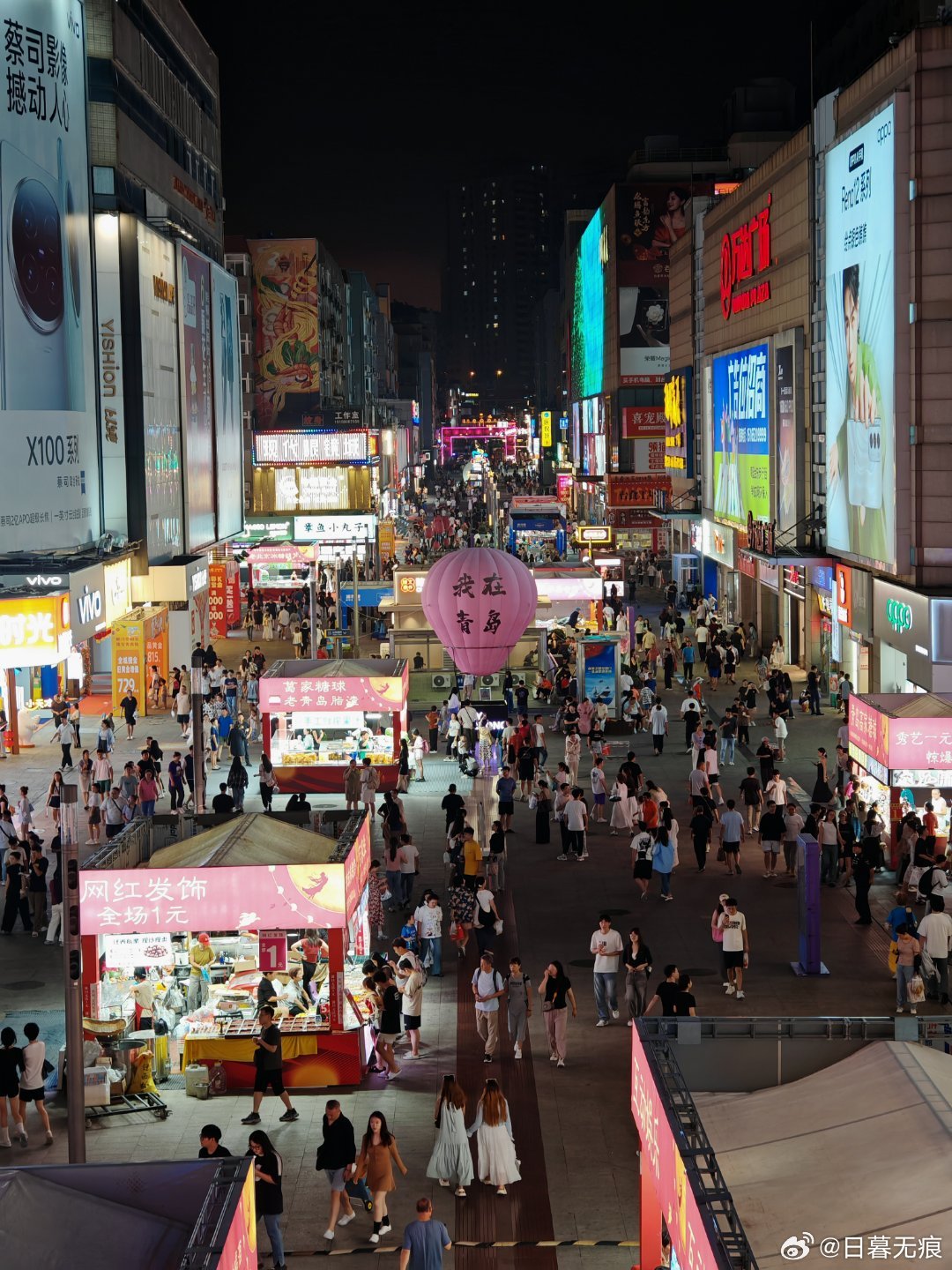 台东夜市最新繁华景象与美食探索