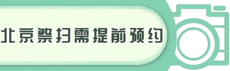 史海 第326页