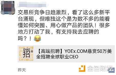 探索最新牛人，在数字时代的卓越成就与启示