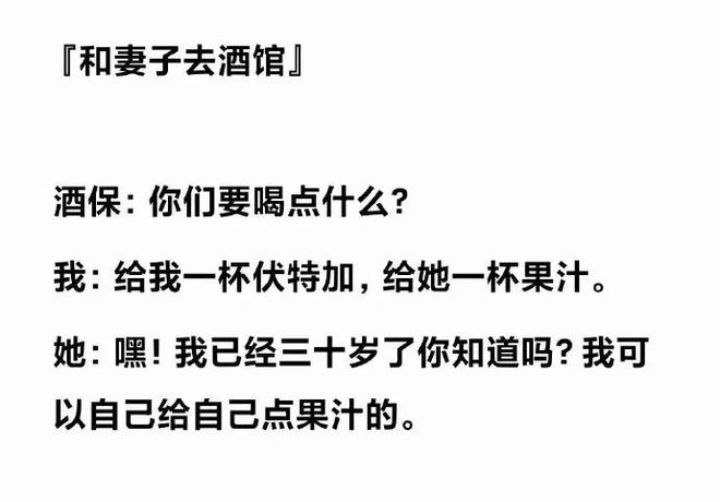 肺炎最新情话，在爱的世界里，与你共渡难关