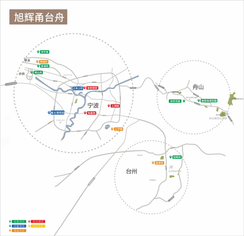 佛山最新动态，城市发展的脉搏与未来展望