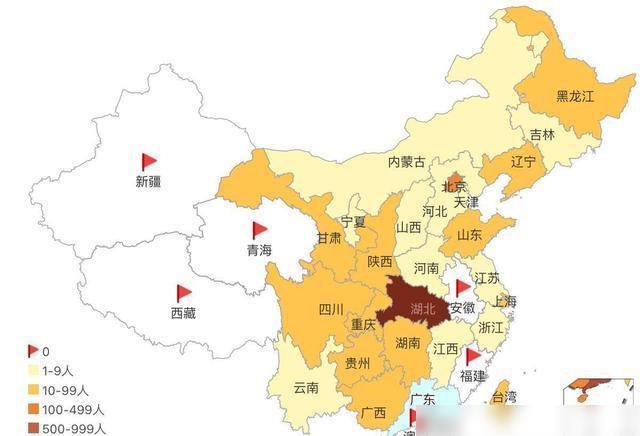 国内最新疫情概况