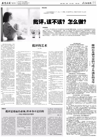 合江最新杀人事件，深度探究与反思