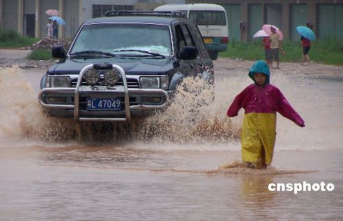 国内最新降雨动态分析