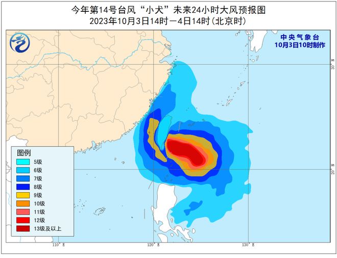 假期延期的最新动态与影响分析