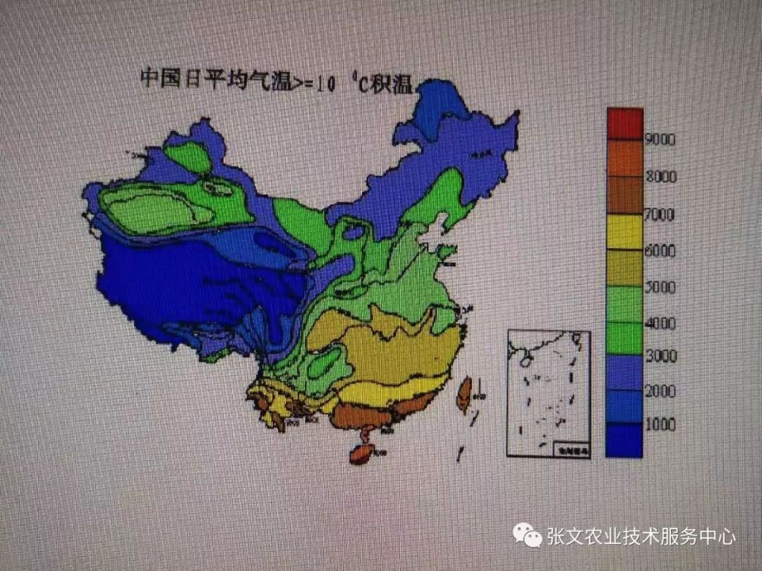 最新积温分布及其影响