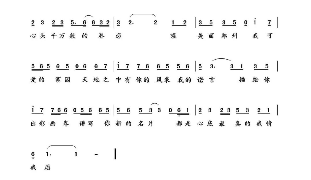 最新流行歌曲的魅力与影响