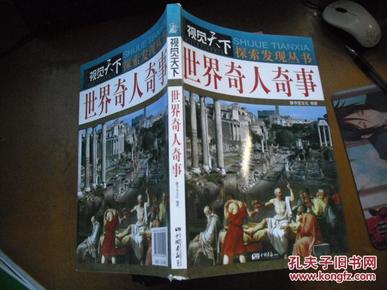 最新综合色鬼，探索多元魅力与视觉盛宴