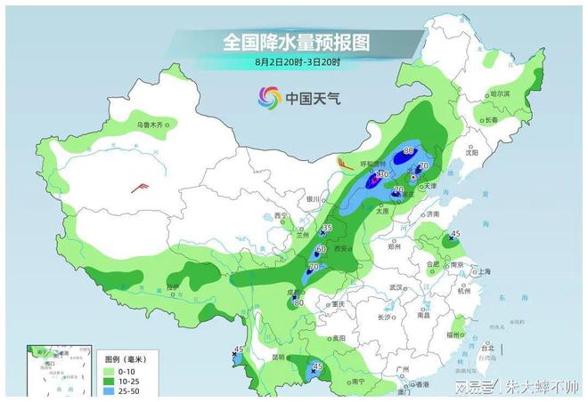 海南最新气温，热带风情下的温度变迁